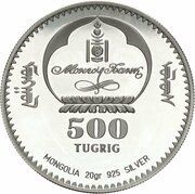 500 Tögrög Tibetan blue bear obverse image