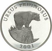 500 Tögrög Tibetan blue bear, Mongolia, 2001 reverse image