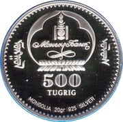 500 Tögrög World Championship of Football 2002 obverse image