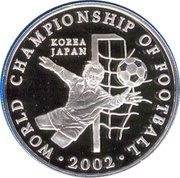 500 Tögrög World Championship of Football 2002, Mongolia, 2002 reverse image