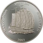 500 Tögrög Marco Polo - Homeward, Mongolia, 2003 reverse image