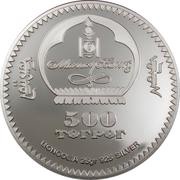500 Tögrög Wolf obverse image