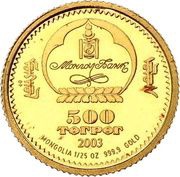 500 Tögrög Marco Polo - Homeward obverse image