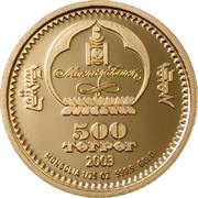 500 Tögrög Khubilai Khan and Marco Polo obverse image