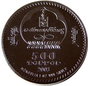 500 Tögrög Year of the Goat; gilt obverse image