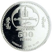 500 Tögrög First Olympic Winter Games obverse image