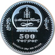 500 Tögrög Osprey obverse image