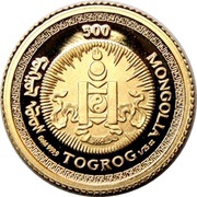 500 Tögrög Year of the Monkey obverse image