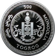 500 Tögrög Year of the Monkey obverse image
