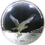500 Tögrög Osprey, Mongolia, 2004 reverse image