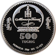 500 Tögrög Olympic Games of Grenoble 1968 obverse image