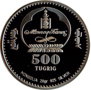 500 Tögrög World Championship of Football - Spain 1982 obverse image
