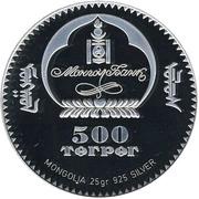 500 Tögrög Scorpion obverse image