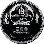 500 Tögrög Olympic Games 2004 - Table tennis obverse image