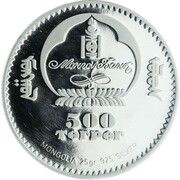 500 Tögrög Swan obverse image