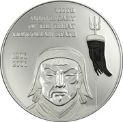500 Tögrög 800th Anniversary of the Great Mongol Empire, Mongolia, 2006 reverse image