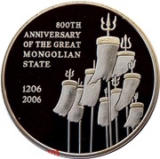 500 Tögrög 800th Anniversary of the Great Mongol Empire reverse image