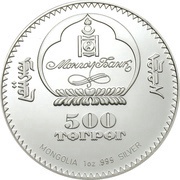 500 Tögrög Vostok-1 obverse image