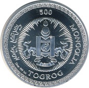 500 Tögrög Year of the Pig obverse image
