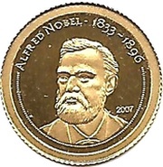 500 Tögrög Alfred Nobel, Mongolia, 2007 reverse image