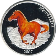 500 Tögrög Wild horse reverse image