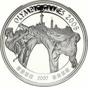 500 Tögrög Olympic Games 2008 - Judo, Mongolia, 2007 reverse image