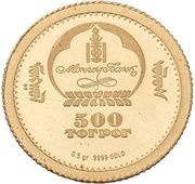 500 Tögrög Sputnik obverse image