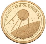 500 Tögrög Sputnik reverse image