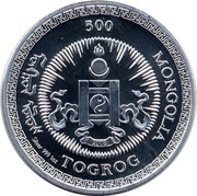 500 Tögrög Year of the Rat obverse image
