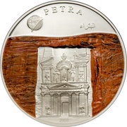 500 Tögrög Petra, Mongolia, 2008 reverse image