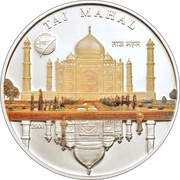 500 Tögrög Taj Mahal, Mongolia, 2008 reverse image