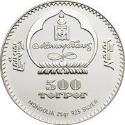 500 Tögrög Dambadondog Baatarjav obverse image