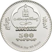 500 Tögrög Serdamba obverse image