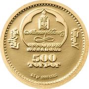 500 Tögrög Archery obverse image