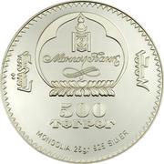 500 Tögrög Almas obverse image