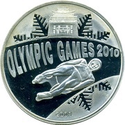 500 Tögrög 2010 Winter Olympics - Luge, Mongolia, 2008 reverse image
