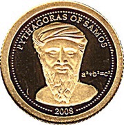 500 Tögrög Pythagoras, Mongolia, 2008 reverse image