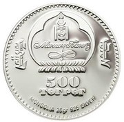 500 Tögrög Saiga Tatarica Mongolica obverse image