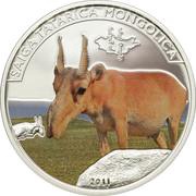 500 Tögrög Saiga Tatarica Mongolica, Mongolia, 2011 reverse image