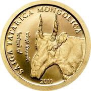 500 Tögrög Saiga Tatarica Mongolica, Mongolia, 2011 reverse image