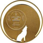 500 Tögrög Mongolian Wolf obverse image
