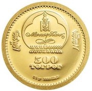 500 Tögrög Golden eagle obverse image