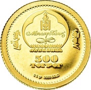 500 Tögrög Death of Kennedy obverse image