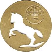500 Tögrög Horse obverse image