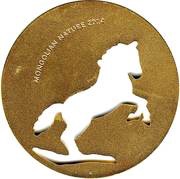 500 Tögrög Horse, Mongolia, 2014 reverse image