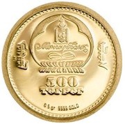 500 Tögrög Manul obverse image