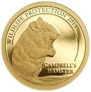 500 Tögrög Campbell's Hamster, Mongolia, 2015 reverse image