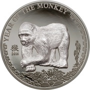 500 Tögrög Year of the Monkey, Mongolia, 2016 reverse image
