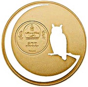 500 Tögrög Owl obverse image