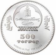 500 Tögrög Aporia Crataegi obverse image
